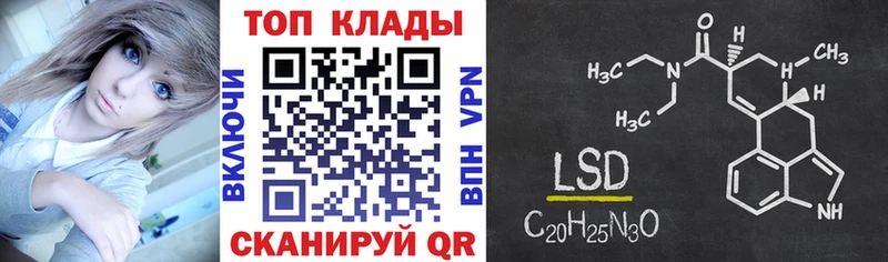 Где купить Верхнеуральск Амфетамин APVP ГАШ КОКАИН Конопля