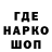 АМФЕТАМИН 97% Eugen Lusow