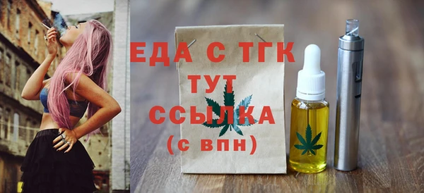 амф Баксан