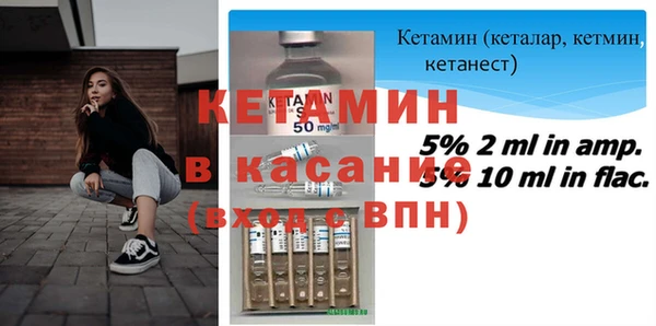кокс Белокуриха
