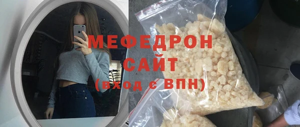 амф Баксан