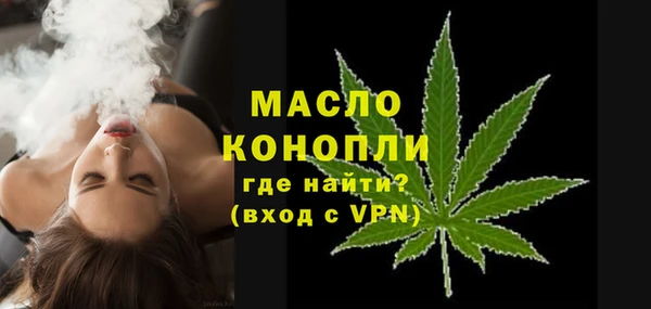 ГАЛЛЮЦИНОГЕННЫЕ ГРИБЫ Балабаново