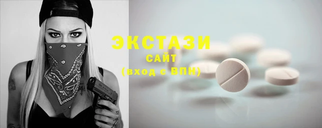 a pvp Белоозёрский