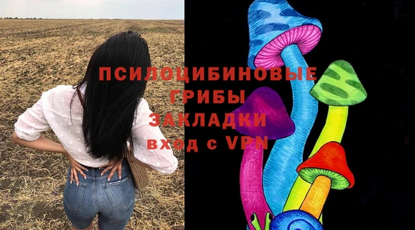 амф Баксан