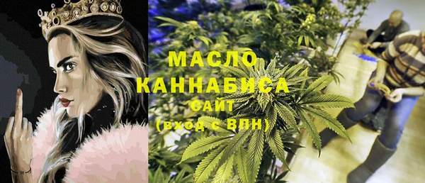 амф Баксан