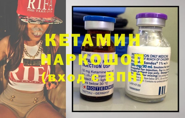 шишки Балахна