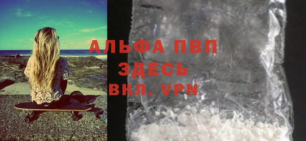 амф Баксан