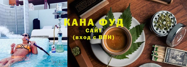 амф Баксан